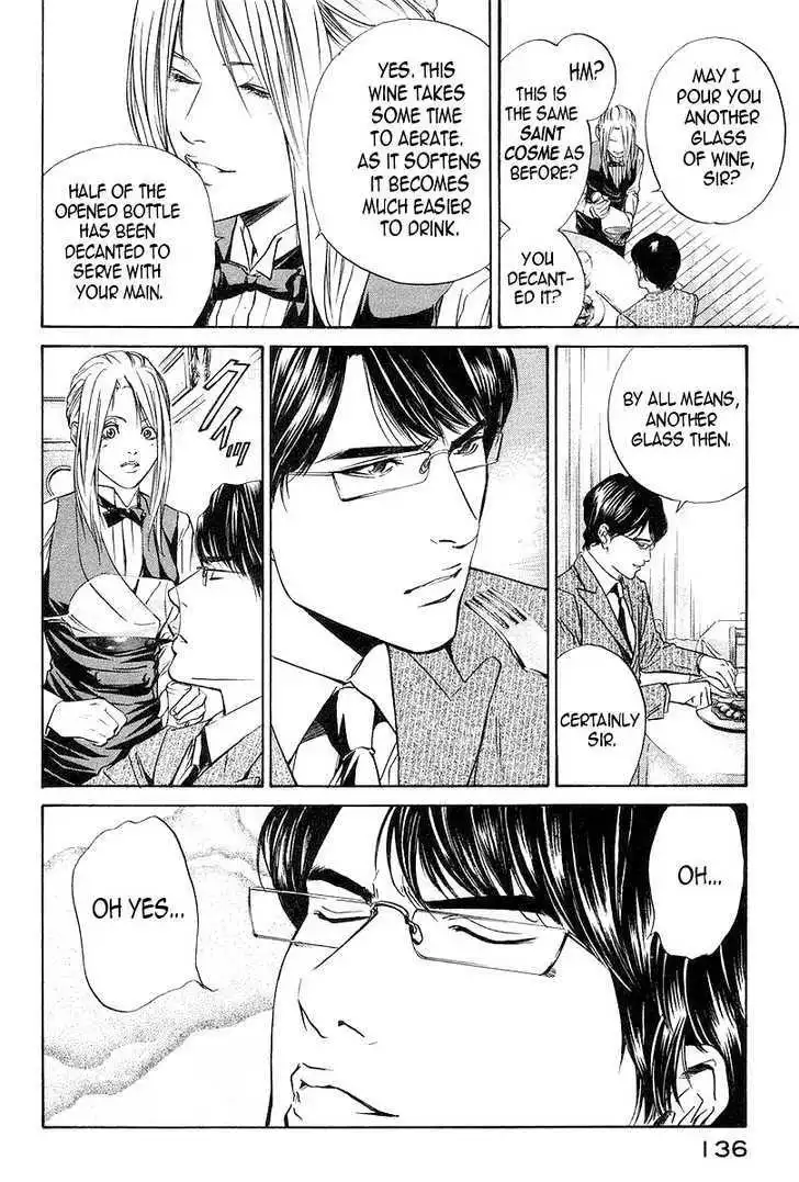 Kami No Shizuku Chapter 25 14